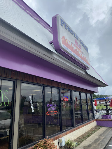 Photo of The Purple Onion Deli & Grill - Pelham - 2296 Pelham Pkwy, Pelham, AL 35124