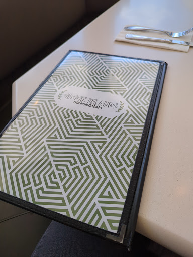 Photo of Greek Islands Birmingham - 221 Hamilton Row, Birmingham, MI 48009