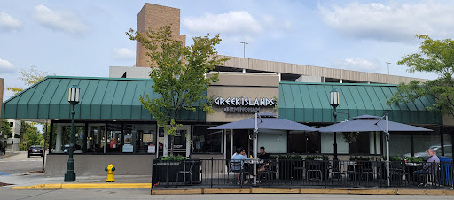 Photo of Greek Islands Birmingham - 221 Hamilton Row, Birmingham, MI 48009