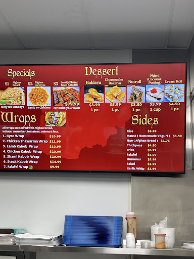 Photo of Shah Kabob House - 829 Cheyenne Meadows Rd, Colorado Springs, CO 80906