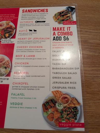 Photo of Heart Of Jerusalem - 4587 Austin Bluffs Pkwy, Colorado Springs, CO 80918