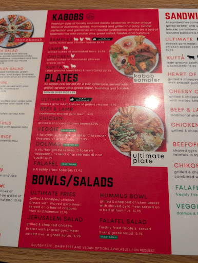 Photo of Heart Of Jerusalem - 4587 Austin Bluffs Pkwy, Colorado Springs, CO 80918