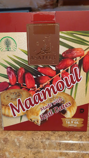 Photo of Al rahman Market International LLC - 3430 Austin Bluffs Pkwy, Colorado Springs, CO 80918