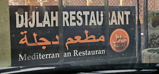 Photo of DIJLAH RESTAURANT - 10021 E Hampden Ave, Denver, CO 80231