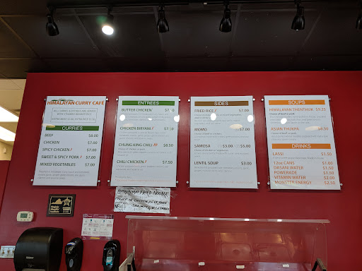 Photo of Himalayan Curry Cafe - 781 University City Blvd, Blacksburg, VA 24060