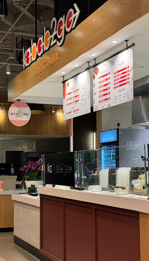 Photo of Kabab 2 Go Uptown - 101 N Tryon St, Charlotte, NC 28202