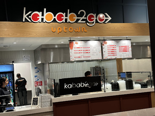 Photo of Kabab 2 Go Uptown - 101 N Tryon St, Charlotte, NC 28202