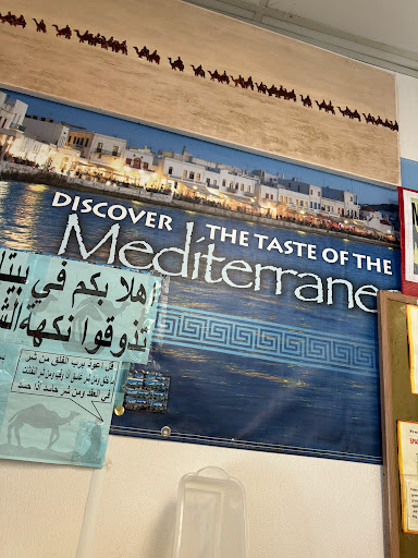 Photo of Pita Express - 1034 Greenville Hwy, Hendersonville, NC 28792