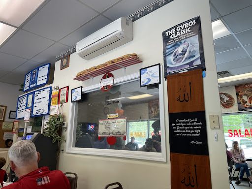 Photo of Pita Express - 1034 Greenville Hwy, Hendersonville, NC 28792