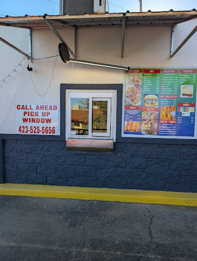 Photo of Gyros - 1365 E Andrew Johnson Hwy, Greeneville, TN 37745