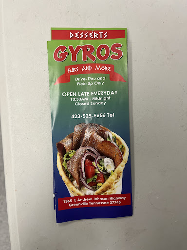 Photo of Gyros - 1365 E Andrew Johnson Hwy, Greeneville, TN 37745
