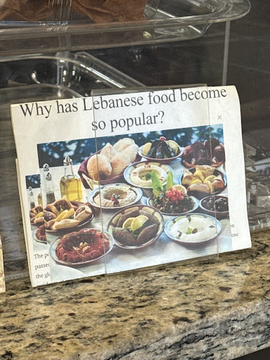 Photo of Waffa's Kitchen - 221 W Foothill Blvd, Glendora, CA 91741