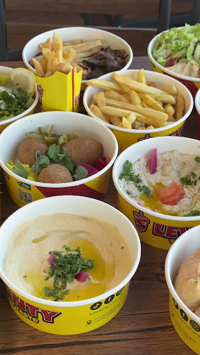 Photo of Levanty - 115 N McKinley St STE 107, Corona, CA 92879