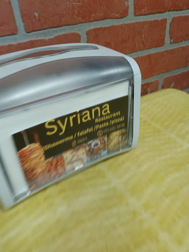 Photo of Syriana restaurant - 8884 Limonite Ave, Riverside, CA 92509