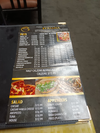 Photo of Syriana restaurant - 8884 Limonite Ave, Riverside, CA 92509