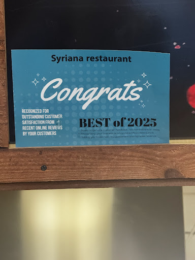 Photo of Syriana restaurant - 8884 Limonite Ave, Riverside, CA 92509