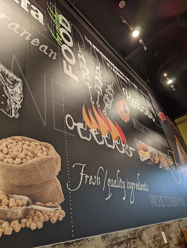 Photo of Pita Street - 11400 Fourth St #104, Rancho Cucamonga, CA 91730