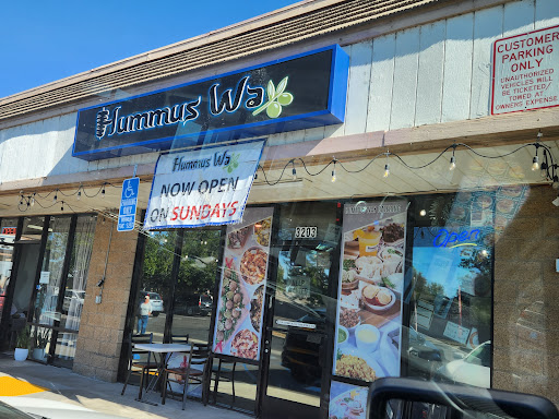 Photo of Hummus Way - Orange - 3203 N Glassell St, Orange, CA 92865