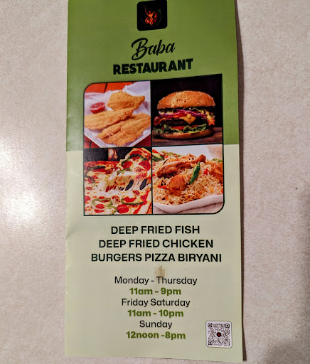 Photo of Baba Restaurant - 1501 N Main St, Normal, IL 61761