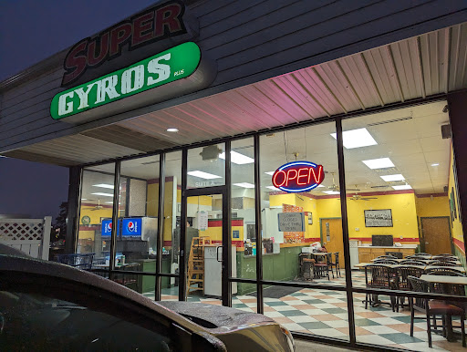 Photo of Super Gyros - 115 Susan Dr # A, Normal, IL 61761