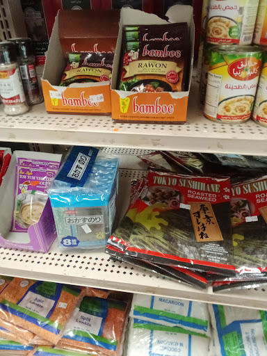 Photo of 4th Street International Market - 408 E 4th St, Bloomington, IN 47401