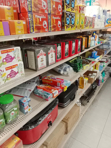 Photo of 4th Street International Market - 408 E 4th St, Bloomington, IN 47401