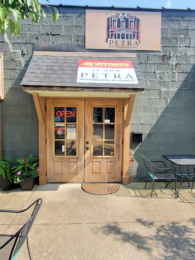 Photo of Petra Mediterranean & Middle Eastern Cuisine - 37 Bank St, New Albany, IN 47150