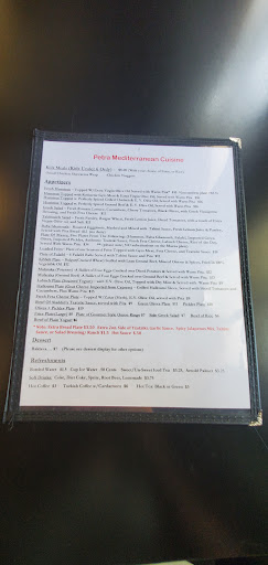 Photo of Petra Mediterranean & Middle Eastern Cuisine - 37 Bank St, New Albany, IN 47150