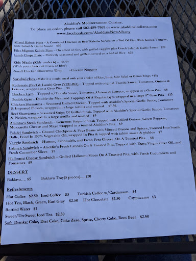 Photo of Petra Mediterranean & Middle Eastern Cuisine - 37 Bank St, New Albany, IN 47150