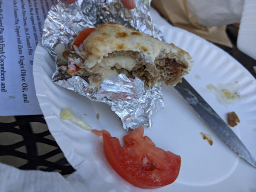 Photo of Petra Mediterranean & Middle Eastern Cuisine - 37 Bank St, New Albany, IN 47150