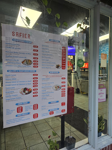 Photo of Safier Mediterranean Deli - 641 S 4th St, Louisville, KY 40202