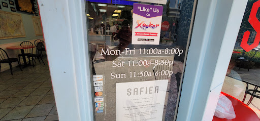 Photo of Safier Mediterranean Deli - 641 S 4th St, Louisville, KY 40202