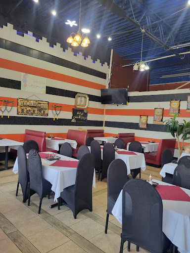 Photo of Syrian Grill Abu Abdu - 3325 Bardstown Rd APT 103, Louisville, KY 40218