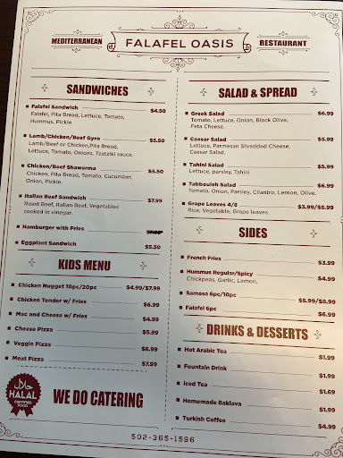 Photo of Falafel Oasis - 4845 Poplar Level Rd, Louisville, KY 40213