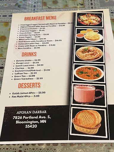 Photo of Afghan Darbar Restaurant - 7826 Portland Ave S, Bloomington, MN 55420