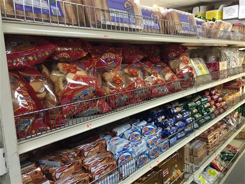 Photo of Halal Groceries - 13000 Aldrich Ave S, Burnsville, MN 55337