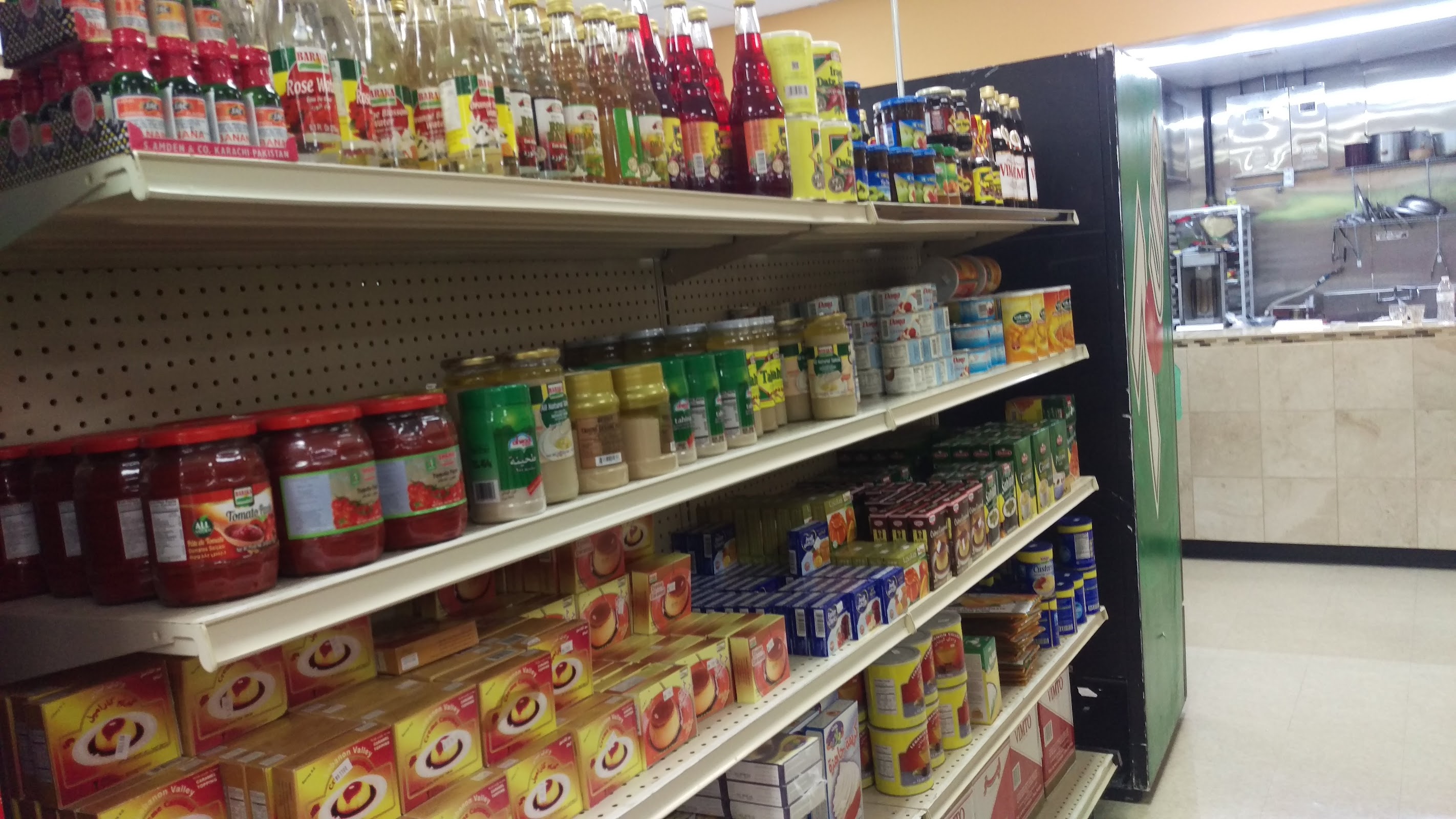 Photo of Al-Haramein Bakery & Poultry - 1979 Covington Pike, Memphis, TN 38128