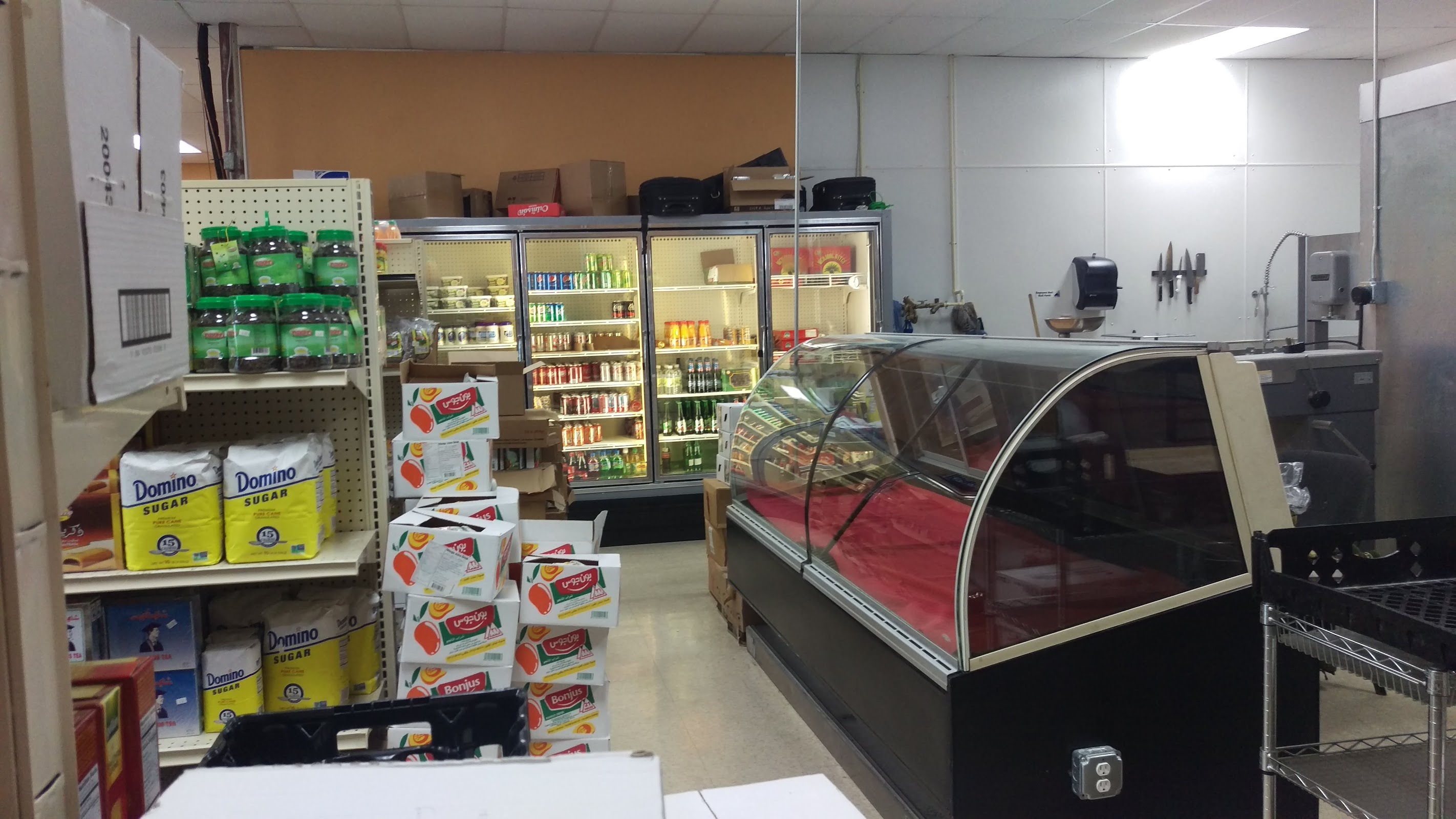 Photo of Al-Haramein Bakery & Poultry - 1979 Covington Pike, Memphis, TN 38128