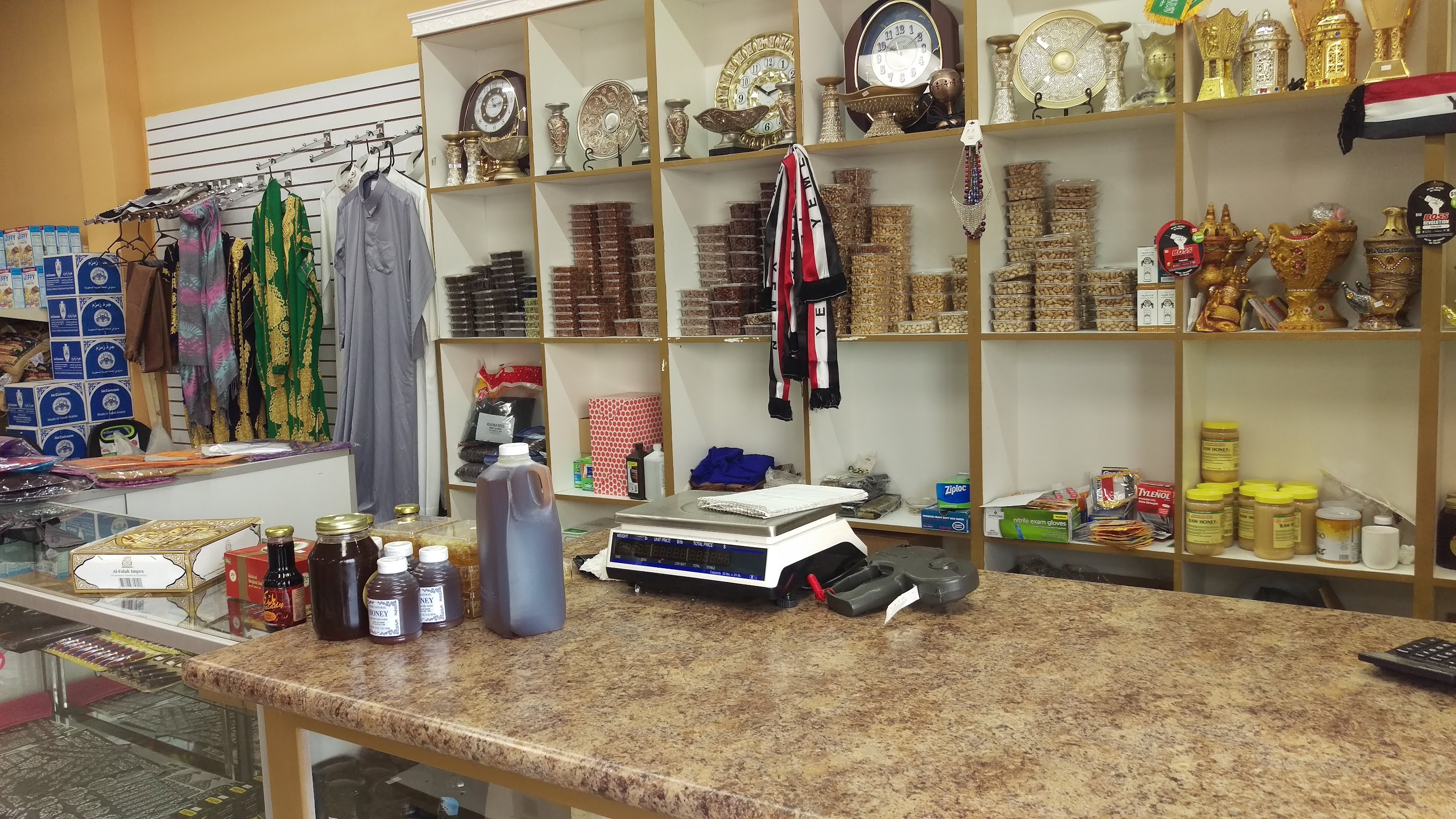 Photo of Al-Haramein Bakery & Poultry - 1979 Covington Pike, Memphis, TN 38128