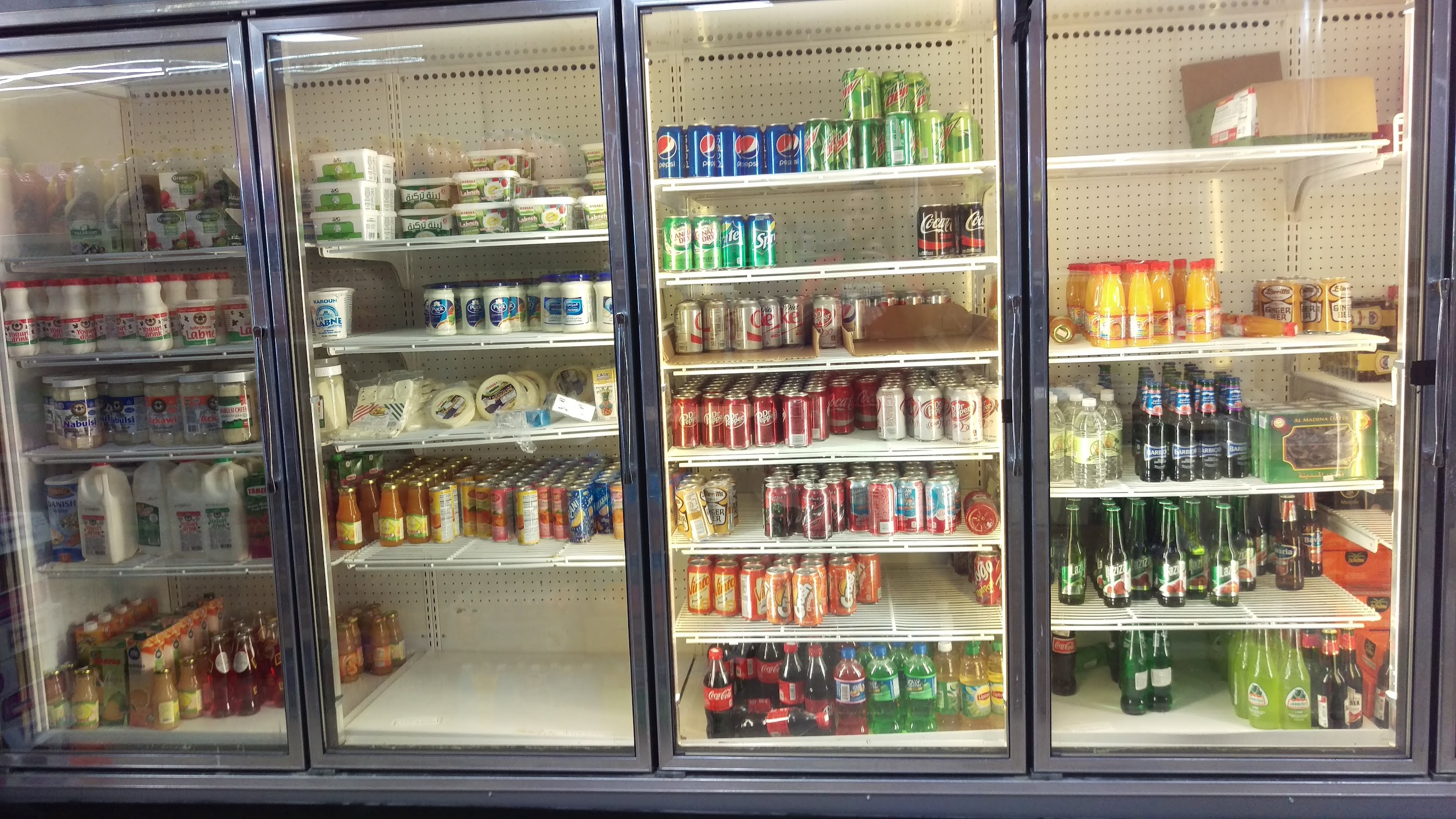 Photo of Al-Haramein Bakery & Poultry - 1979 Covington Pike, Memphis, TN 38128