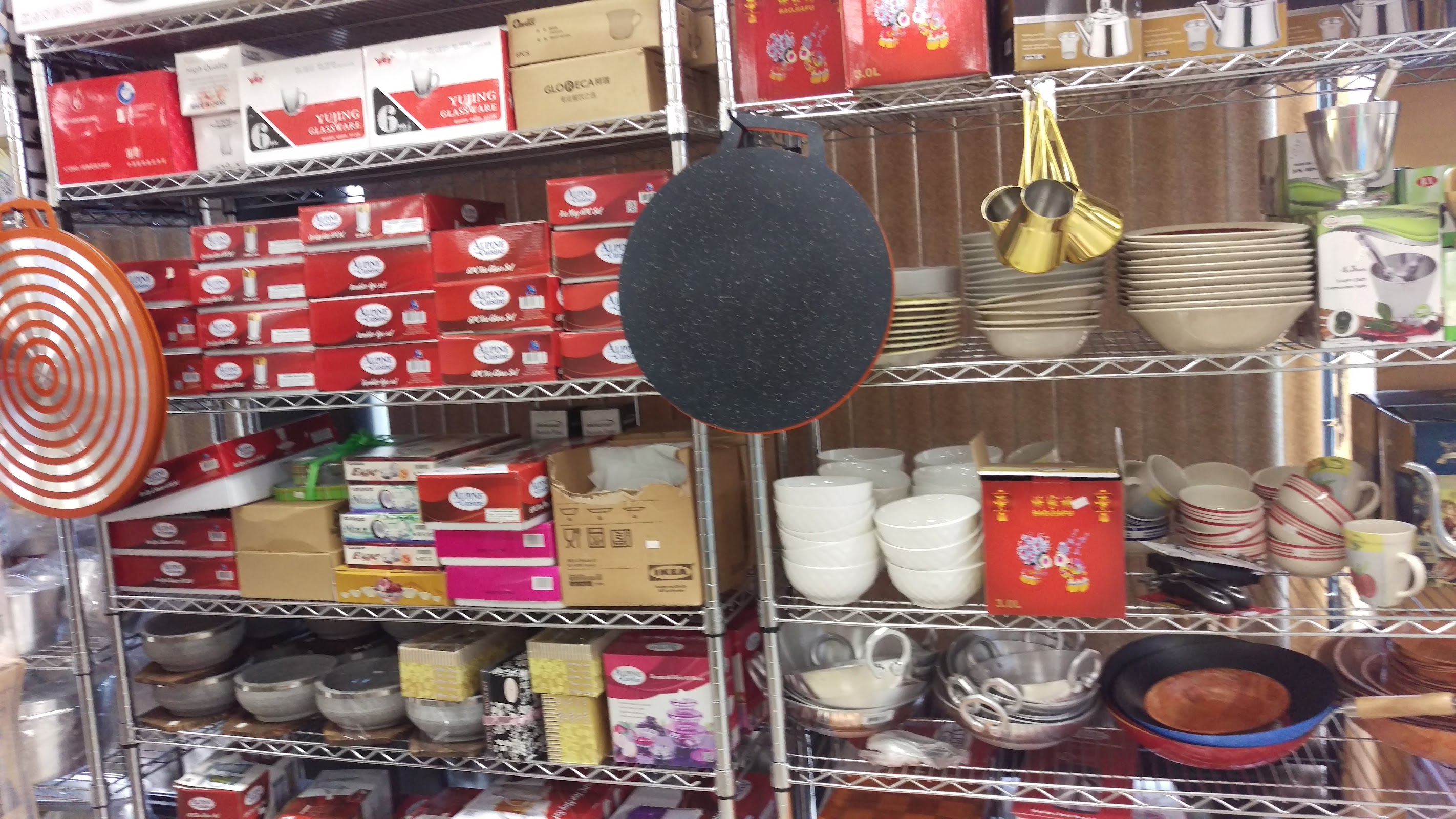 Photo of Al-Haramein Bakery & Poultry - 1979 Covington Pike, Memphis, TN 38128