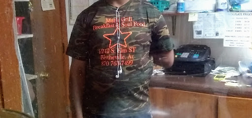 Photo of Mae's Grill - 1242 Elm St, Blytheville, AR 72315