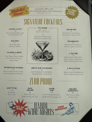 Photo of Amar Mediterranean Kitchen & Bar - 25 SE 6th Ave, Delray Beach, FL 33483