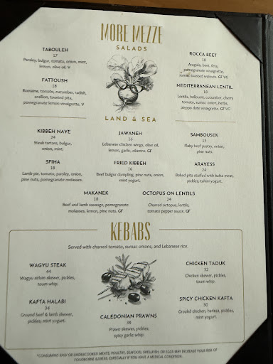 Photo of Amar Mediterranean Kitchen & Bar - 25 SE 6th Ave, Delray Beach, FL 33483