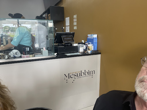 Photo of Mesubbim Express - 7160 Beracasa Way, Boca Raton, FL 33433
