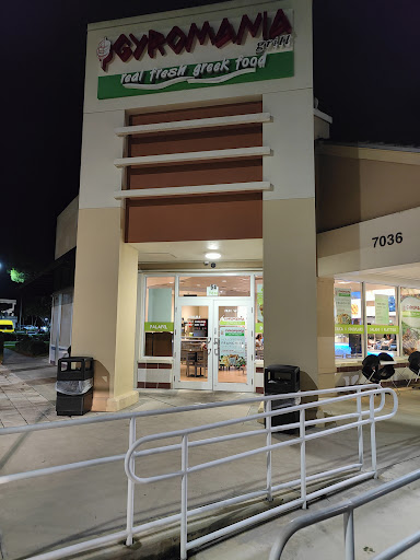 Photo of Gyromania Grill - 7036 W Palmetto Park Rd #54, Boca Raton, FL 33433