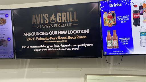 Photo of Avi’s Grill - 249 E Palmetto Park Rd, Boca Raton, FL 33432