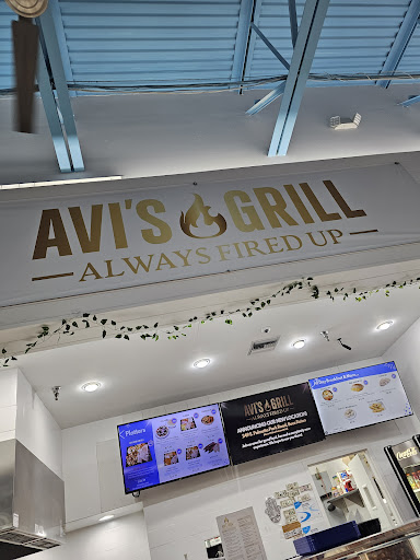 Photo of Avi’s Grill - 249 E Palmetto Park Rd, Boca Raton, FL 33432
