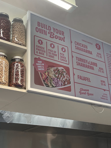 Photo of Gal-Gal - 270 W 39th St, New York, NY 10018