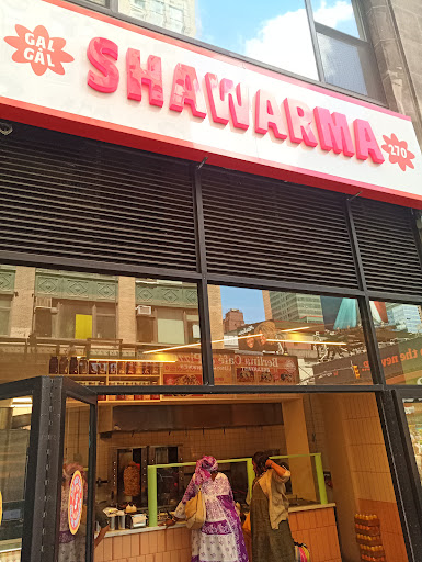 Photo of Gal-Gal - 270 W 39th St, New York, NY 10018